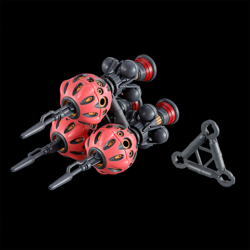 Bandai HG 1/144 Expansion Set for Red Gundam (P-Bandai) - Kidultverse