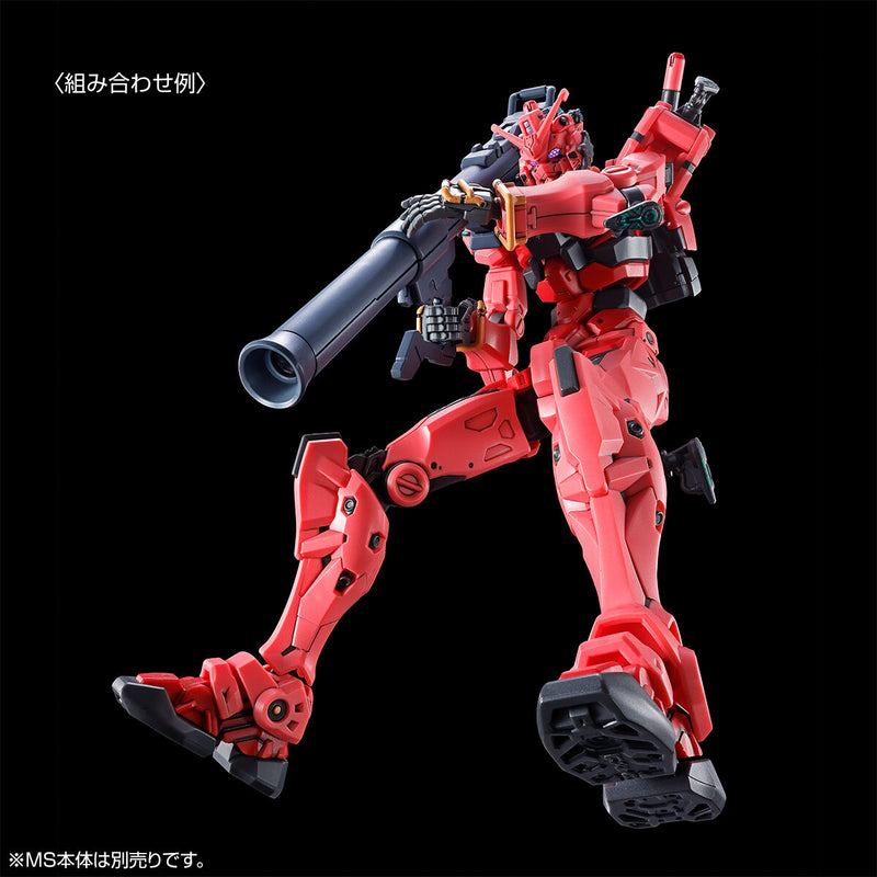 Bandai HG 1/144 Expansion Set for Red Gundam (P-Bandai) - Kidultverse