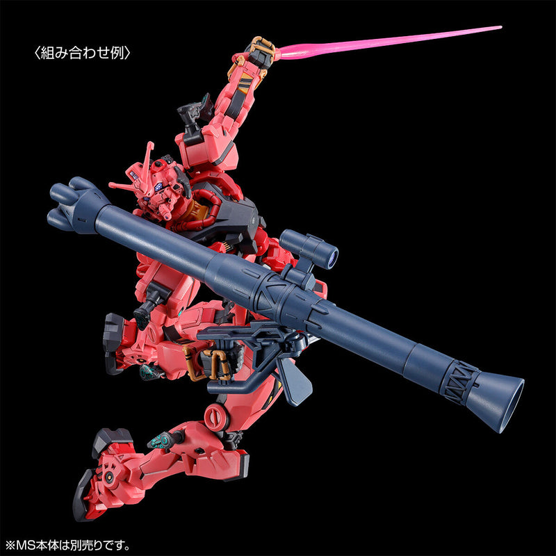 Bandai HG 1/144 Expansion Set for Red Gundam (P-Bandai) - Kidultverse