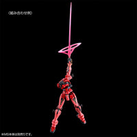 Bandai HG 1/144 Expansion Set for Red Gundam (P-Bandai) - Kidultverse