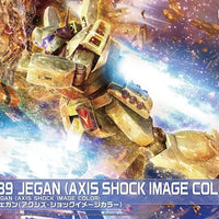Bandai HG 1/144 GM III [Axis Shock Image Color] (Gundam Side-F) - Kidultverse