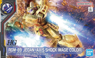 Bandai HG 1/144 GM III [Axis Shock Image Color] (Gundam Side-F) - Kidultverse