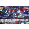 Bandai HG 1/144 GM [Shoulder Cannon/ Missile Pod Equipment] - Kidultverse