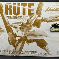 Bandai HG 1/144 GN-011 Gundam Harute (Final Battle Ver.) (P-Bandai) - Kidultverse