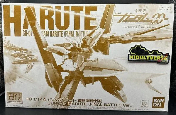 Bandai HG 1/144 GN-011 Gundam Harute (Final Battle Ver.) (P-Bandai) - Kidultverse