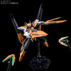 Bandai HG 1/144 GN-011 Gundam Harute (Final Battle Ver.) (P-Bandai) - Kidultverse