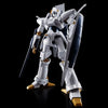 Bandai HG 1/144 L-Gaim [Special Coating] (P-Bandai) - Kidultverse