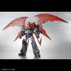 Bandai HG 1/144 Mazinkaiser (INFINITISM) - Kidultverse