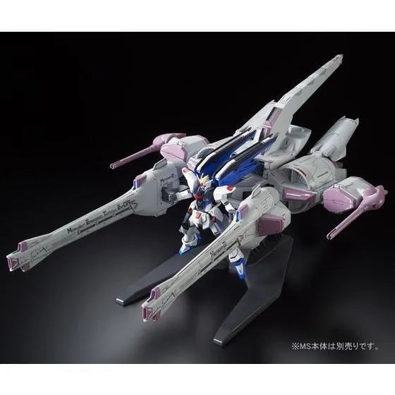 HG 1/144 Meteor Unit (P-Bandai) – Kidultverse®