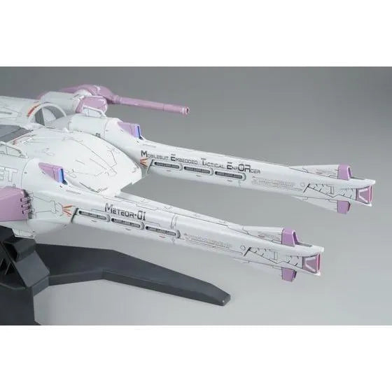 その他 BANDAI METEOR UNIT 1/144 Premium BANDAI HG 1/144 METEOR UNIT Model Kit MOBILE SUIT