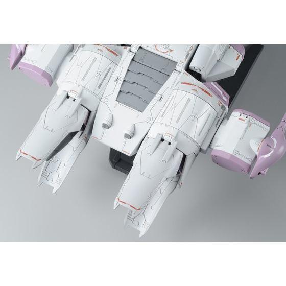 Bandai HG 1/144 Meteor Unit (P-Bandai) - Kidultverse