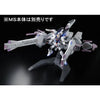 Bandai HG 1/144 Meteor Unit (P-Bandai) - Kidultverse