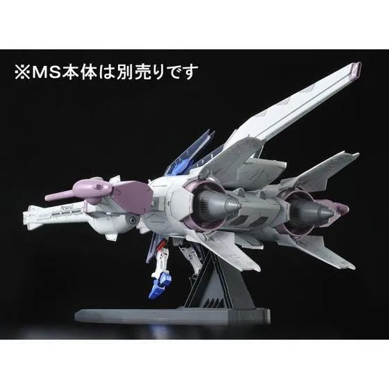 HG 1/144 Meteor Unit (P-Bandai) – Kidultverse®