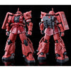Bandai HG 1/144 MS-06R-1A Char's Zaku II High Mobility Type (P-Bandai) - Kidultverse