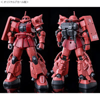 Bandai HG 1/144 MS-06R-1A Char's Zaku II High Mobility Type (P-Bandai) - Kidultverse
