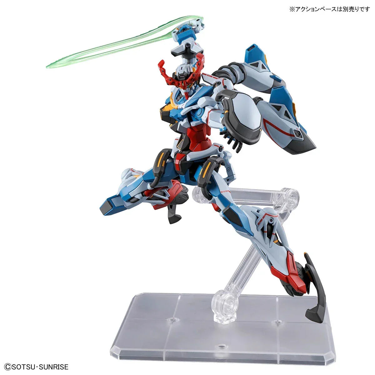 bandai-hg-1144-no-01-gms-w-gquuuuuux-kidultverse-4-61737 - Kidultverse