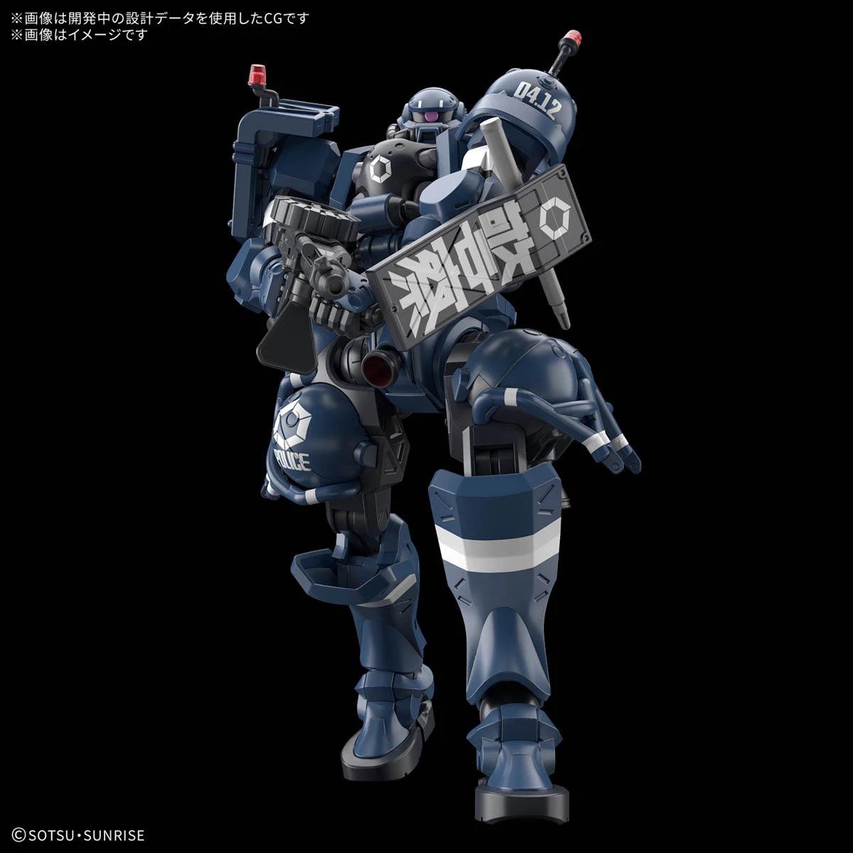 Bandai HG 1/144 No.02 Military Police Zaku - Kidultverse