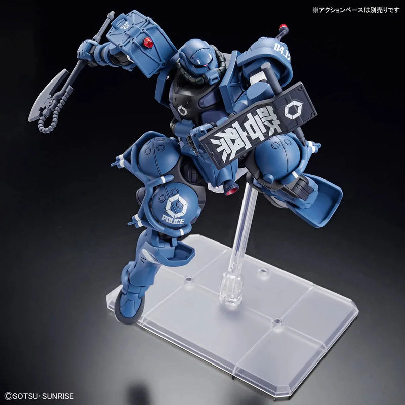 Bandai HG 1/144 No.02 Military Police Zaku - Kidultverse