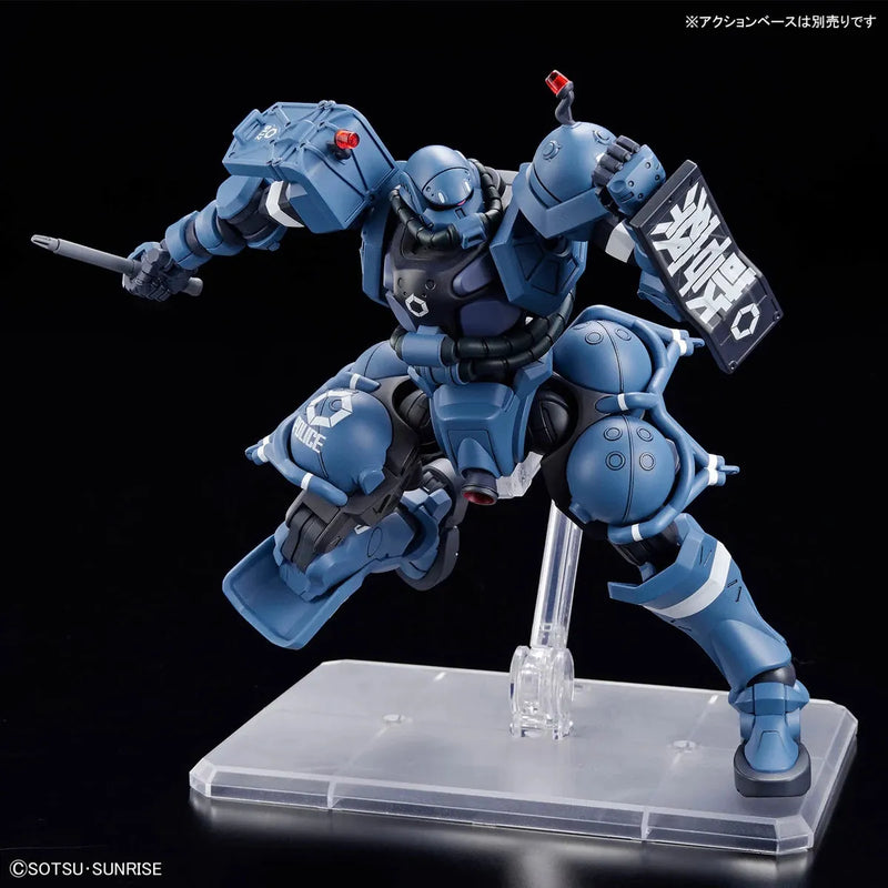 Bandai HG 1/144 No.02 Military Police Zaku - Kidultverse