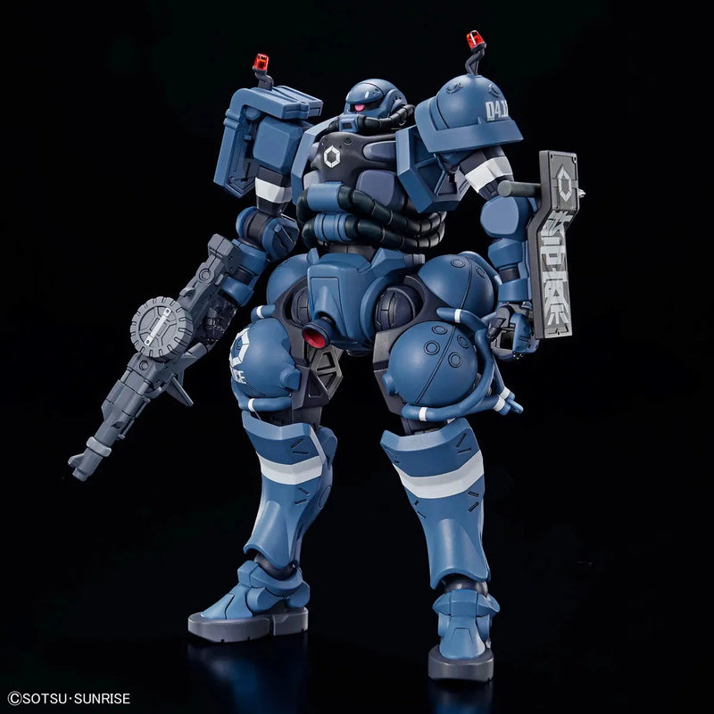 Bandai HG 1/144 No.02 Military Police Zaku - Kidultverse