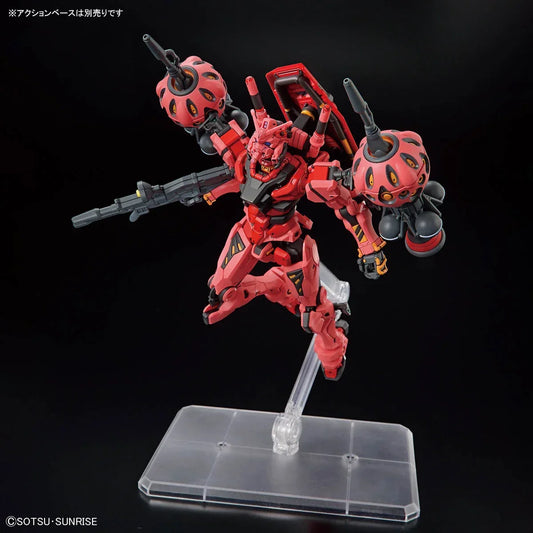 Bandai HG 1/144 No.04 gMS-α Red Gundam - Kidultverse
