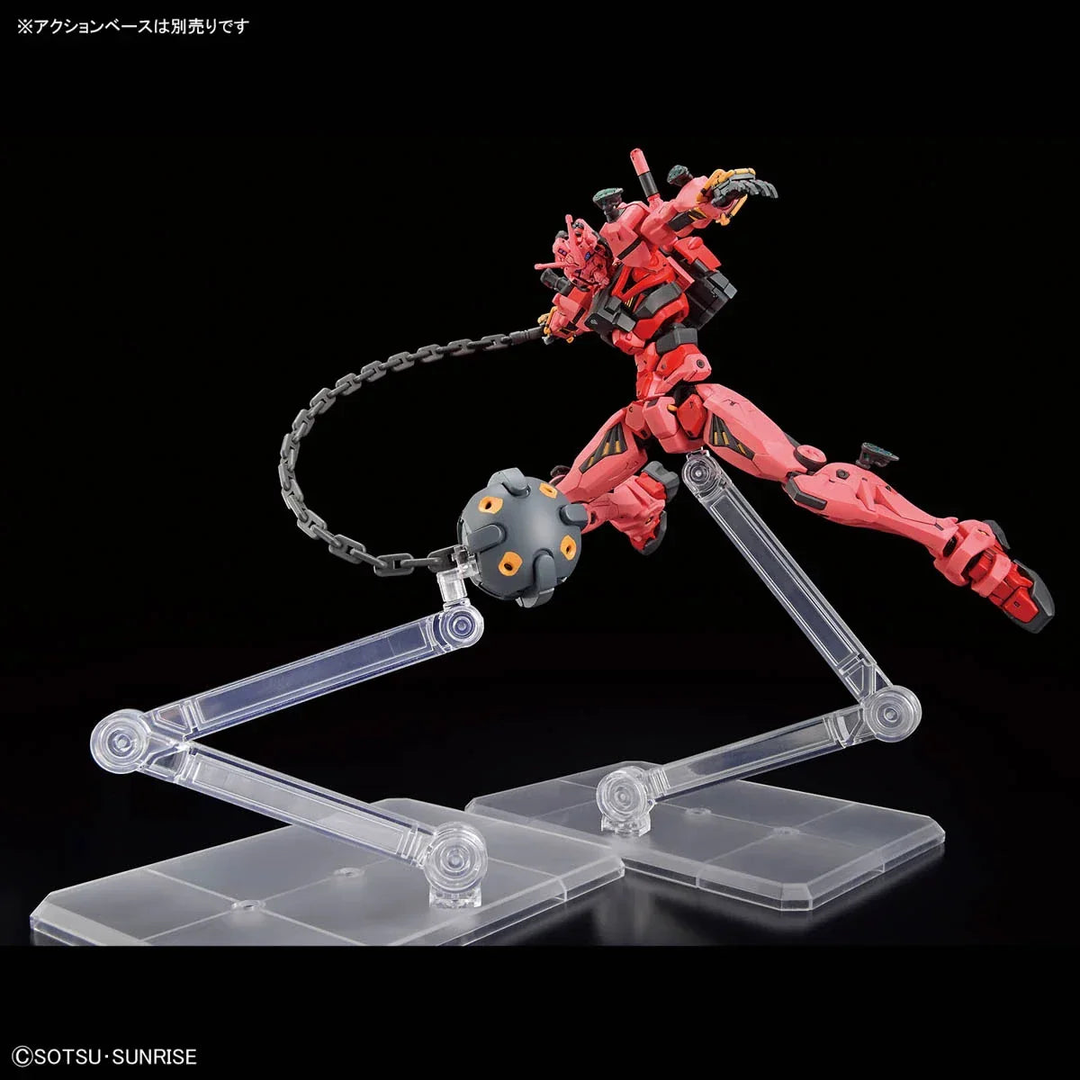Bandai HG 1/144 No.04 gMS-α Red Gundam - Kidultverse