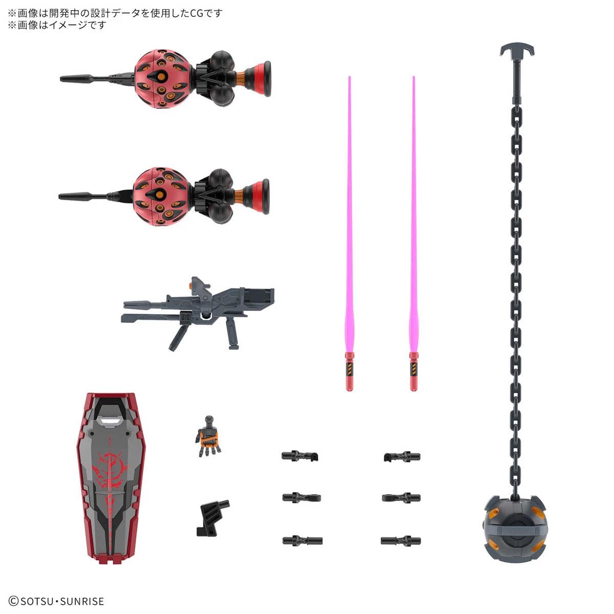 Bandai HG 1/144 No.04 gMS-α Red Gundam - Kidultverse