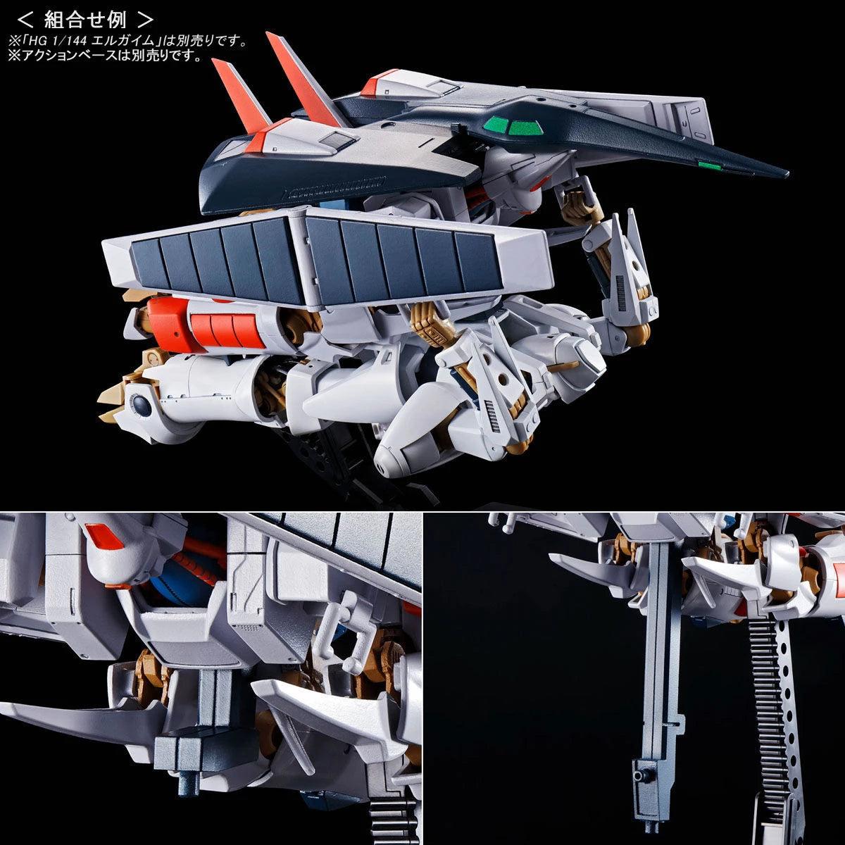 Bandai HG 1/144 No.04 L-Gaim Mk-II (P-Bandai) - Kidultverse