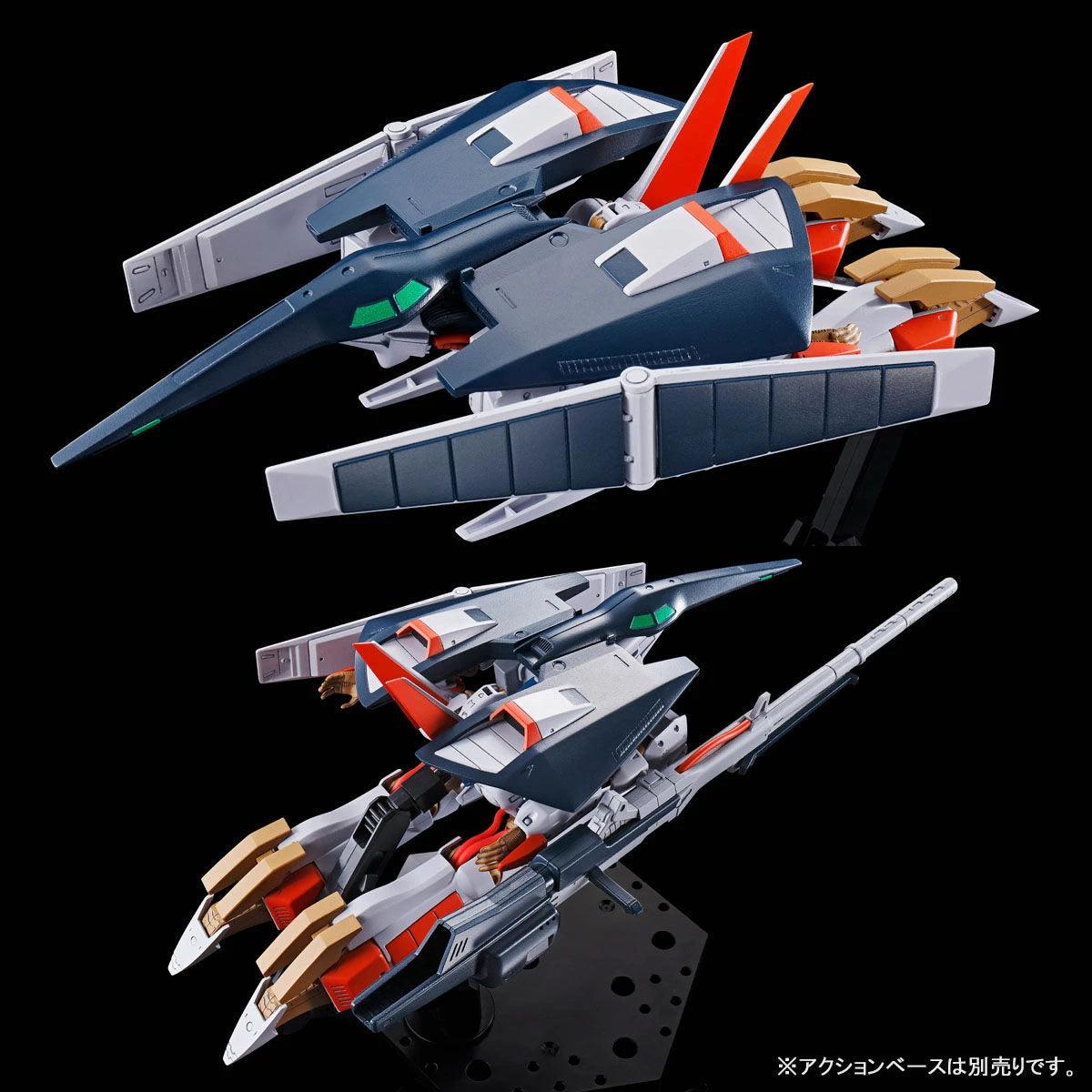 Bandai HG 1/144 No.04 L-Gaim Mk-II (P-Bandai) - Kidultverse