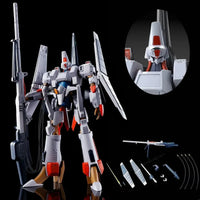 Bandai HG 1/144 No.04 L-Gaim Mk-II (P-Bandai) - Kidultverse