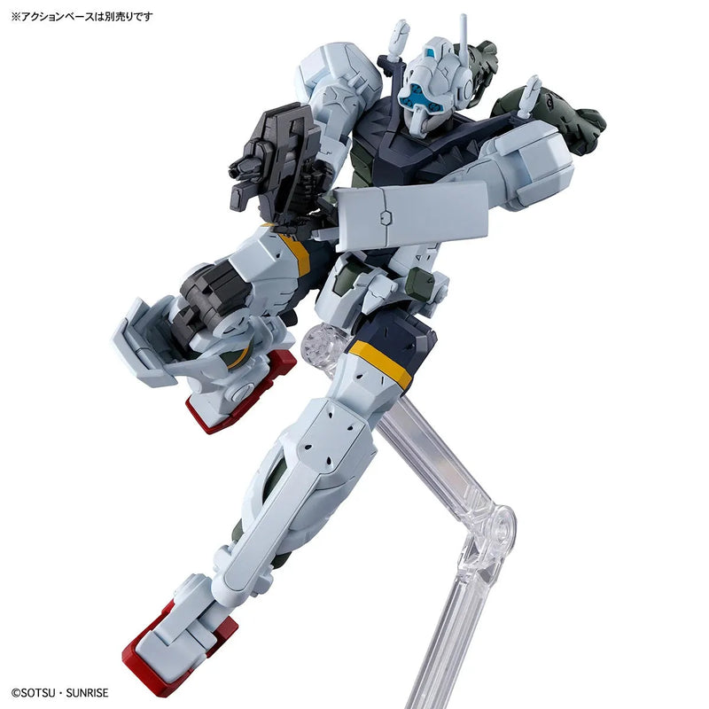Bandai HG 1/144 No.05 gMS-01 Bocata's Gelgoog (GQ) - Kidultverse