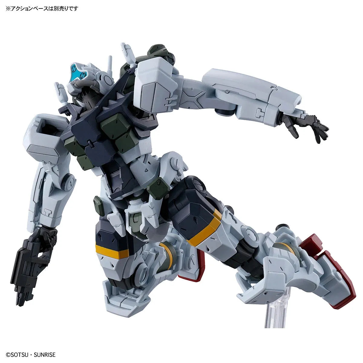 Bandai HG 1/144 No.05 gMS-01 Bocata's Gelgoog (GQ) - Kidultverse