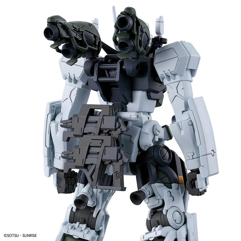 Bandai HG 1/144 No.05 gMS-01 Bocata's Gelgoog (GQ) - Kidultverse