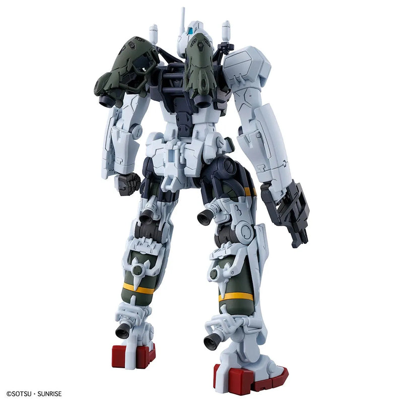 Bandai HG 1/144 No.05 gMS-01 Bocata's Gelgoog (GQ) - Kidultverse