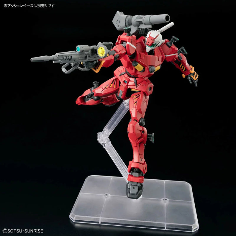 Bandai HG 1/144 No.06 RGM-79 Light-Type Guncannon - Kidultverse