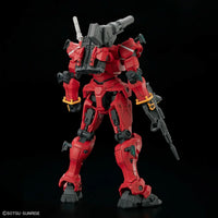 Bandai HG 1/144 No.06 RGM-79 Light-Type Guncannon - Kidultverse