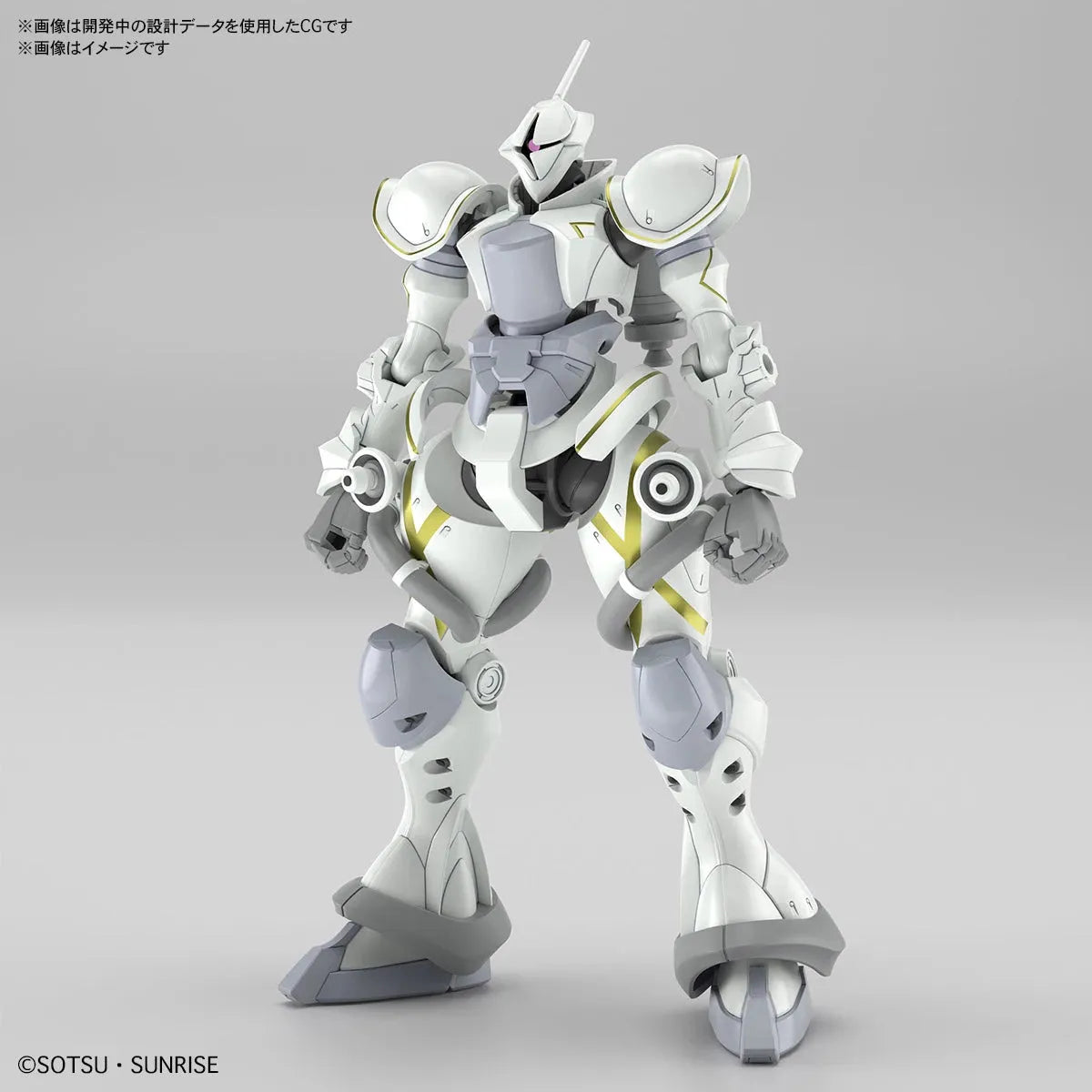 HG 1/144 No.07 MS-15/H Xavier's Gyan [Hakuji Equipped