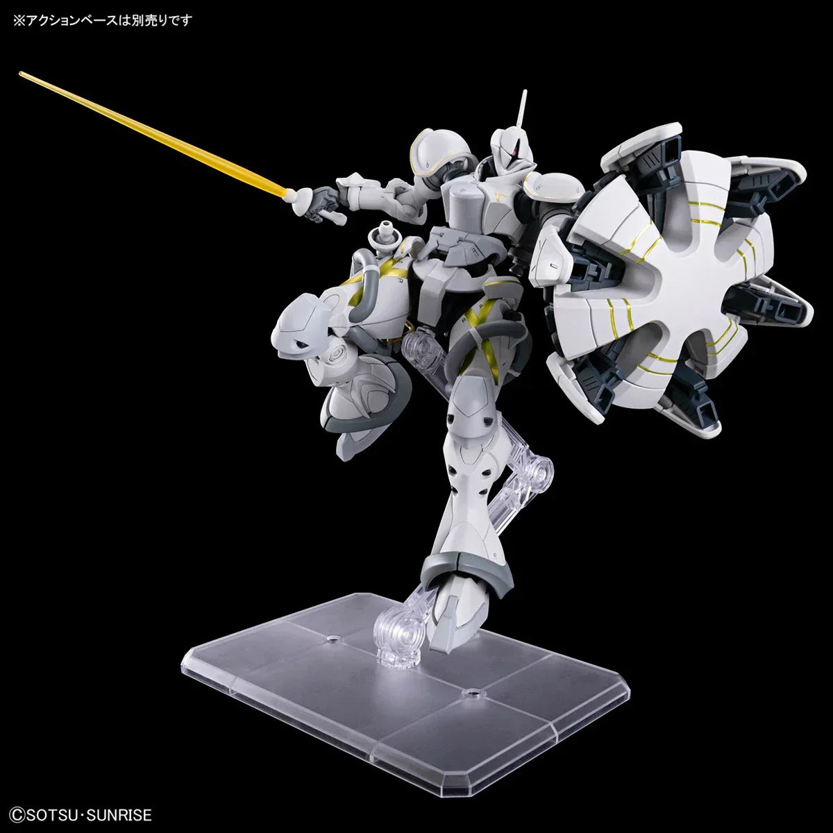 Bandai HG 1/144 No.07 MS-15/H Xavier's Gyan [Hakuji Equipped] - Kidultverse