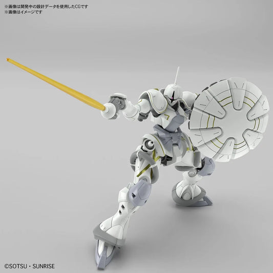 Bandai HG 1/144 No.07 MS-15/H Xavier's Gyan [Hakuji Equipped] - Kidultverse