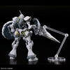 Bandai HG 1/144 No.07 MS-15/H Xavier's Gyan [Hakuji Equipped] - Kidultverse