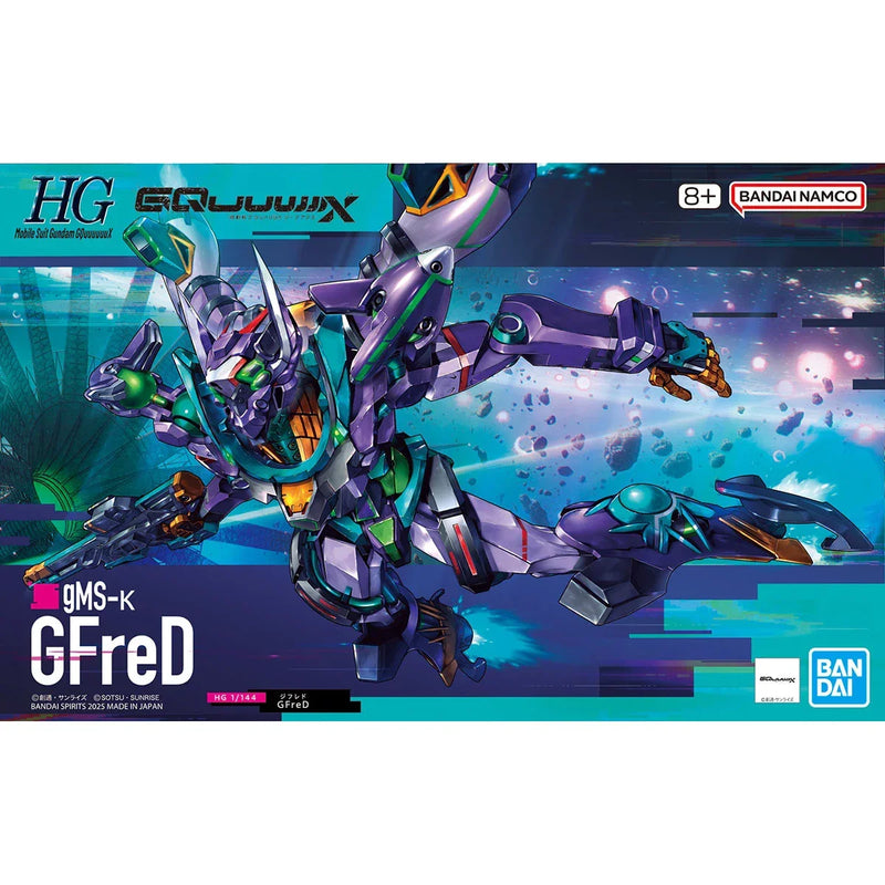 Bandai HG 1/144 No.08 gMS-κ GFreD - Kidultverse