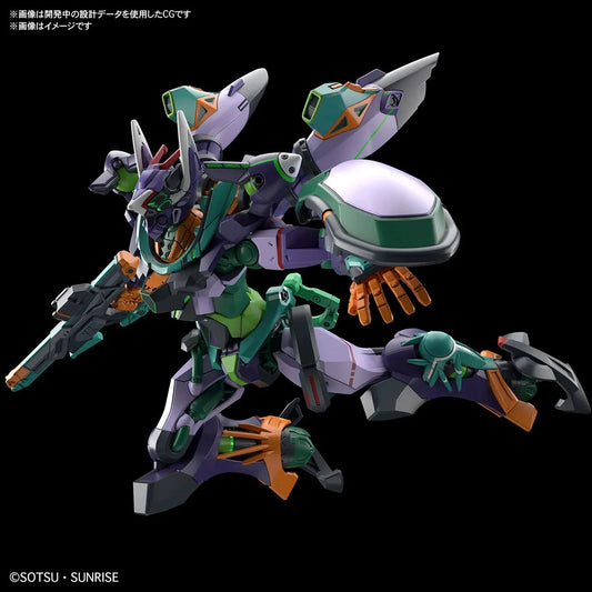 Bandai HG 1/144 No.08 gMS-κ GFreD - Kidultverse