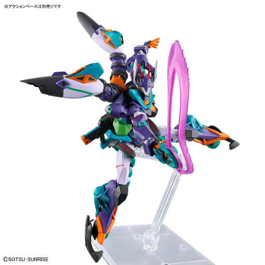 Bandai HG 1/144 No.08 gMS-κ GFreD - Kidultverse
