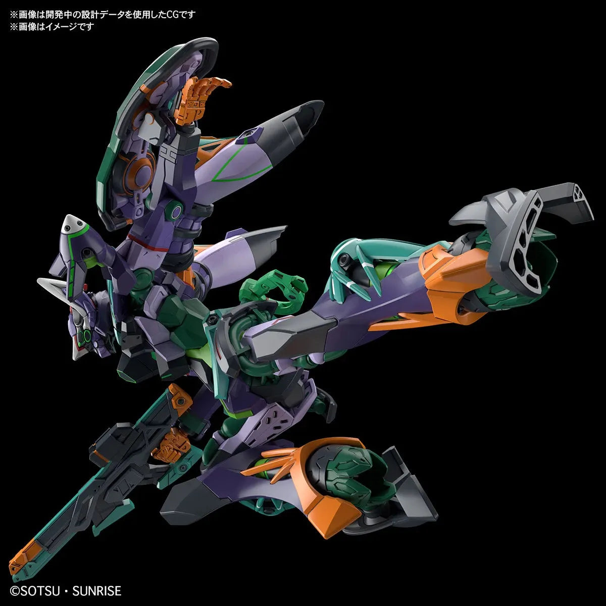 HG 1/144 No.08 gMS-κ GFreD – Kidultverse®
