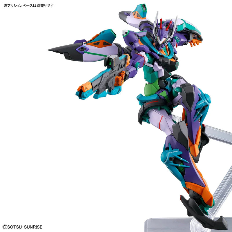 Bandai HG 1/144 No.08 gMS-κ GFreD - Kidultverse