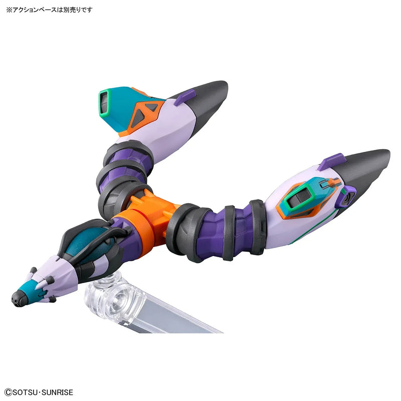 Bandai HG 1/144 No.08 gMS-κ GFreD - Kidultverse