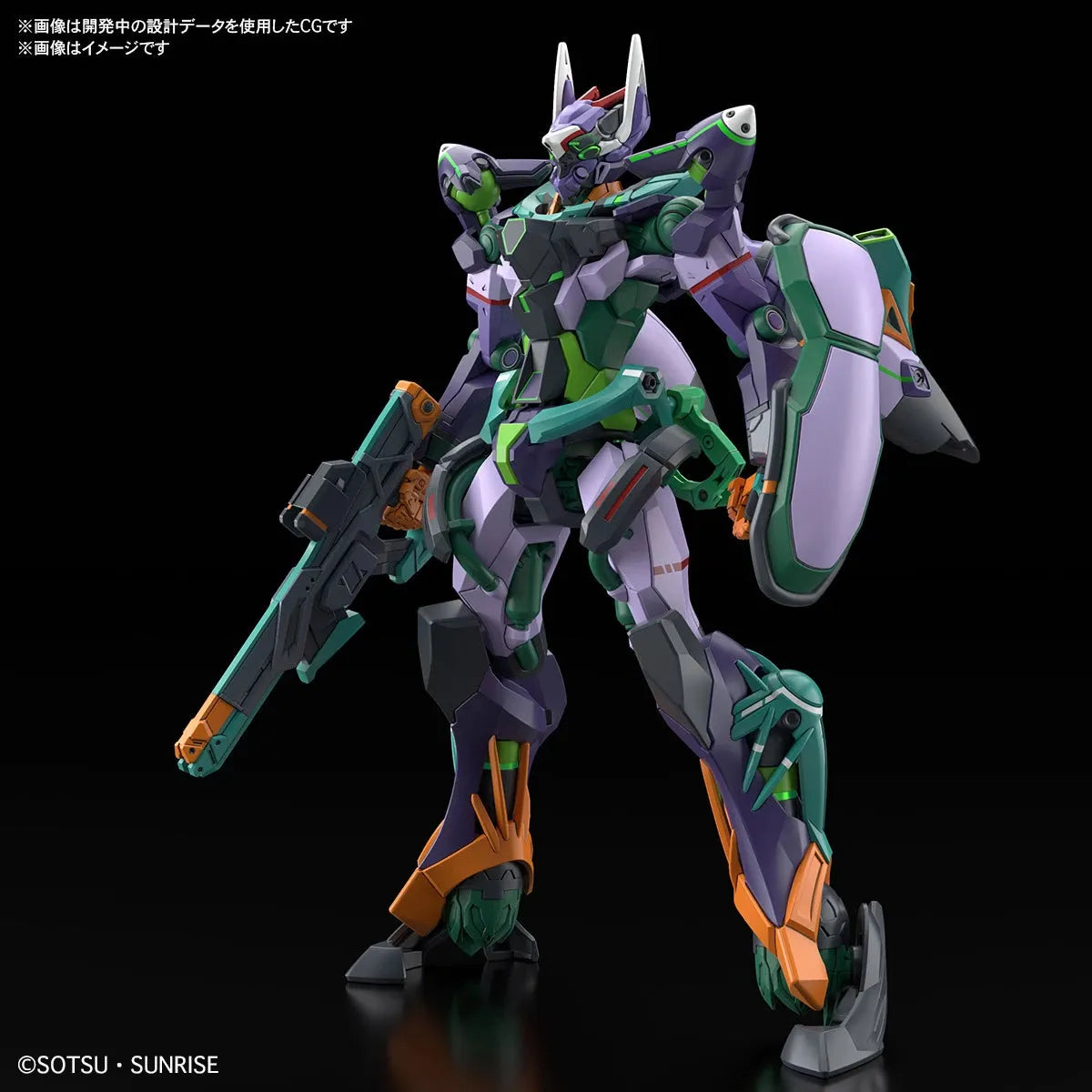 BANDAI HG gMS-K GFreD & NYAAN セット HG 1/144 GFreD & Xavier's Gyan Hakuji-Packs Set Model Kit
