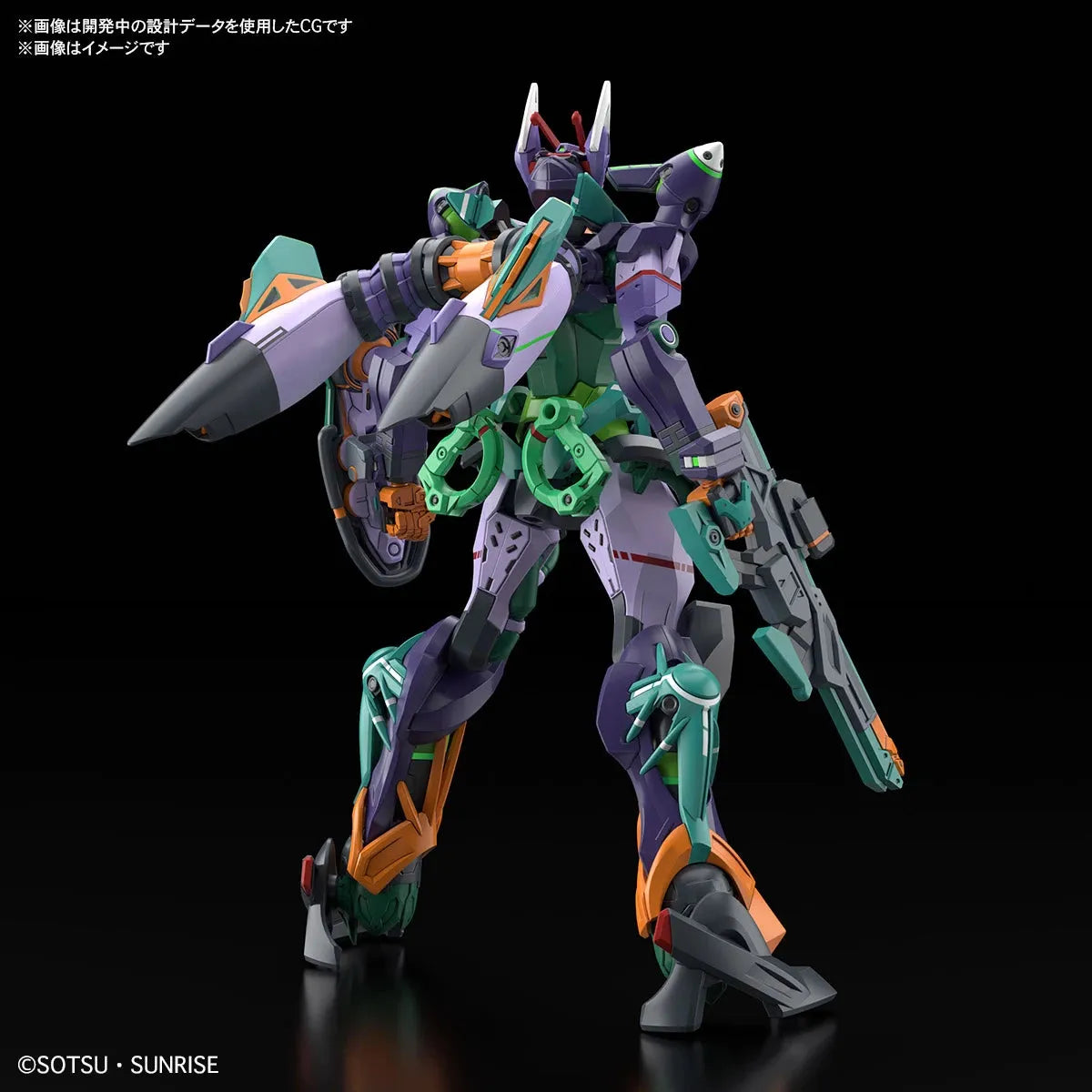 HG gMS-K GFreD ガンプラ HG 1/144 gMS-κ GFreD (ジフレド)(機動戦士Gundam GQuuuuuuX