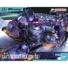 Bandai HG 1/144 No.09 Gaia/Ortega's Rick Dom - Kidultverse