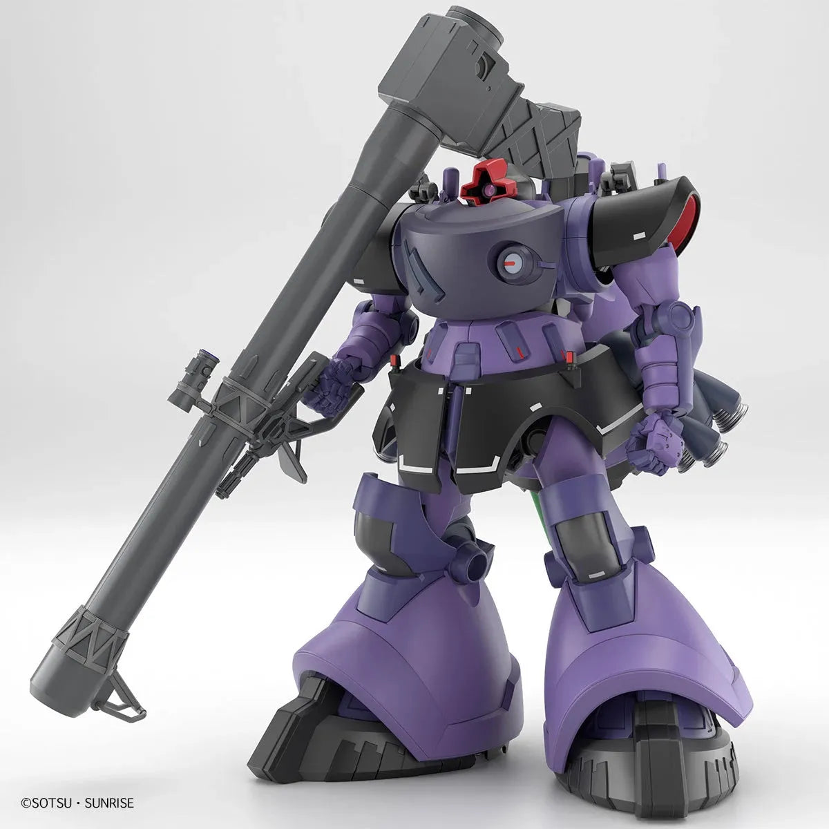 Bandai HG 1/144 No.09 Gaia/Ortega's Rick Dom - Kidultverse